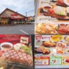 ビッグボーイのメニュー一覧！期間限定やキッズ、デザートなども解説